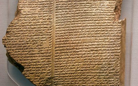 artykuł: Potop z Eposu o Gilgameszu / jedenasta tablica Eposu o Gilgameszu, opisująca, jak bogowie zesłali powódź, aby zniszczyć świat.