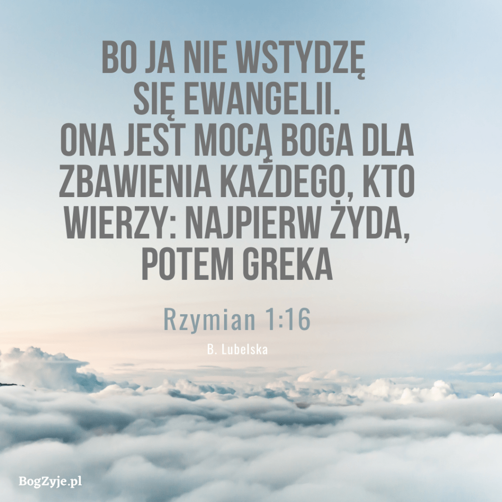 List do Rzymian 1:16