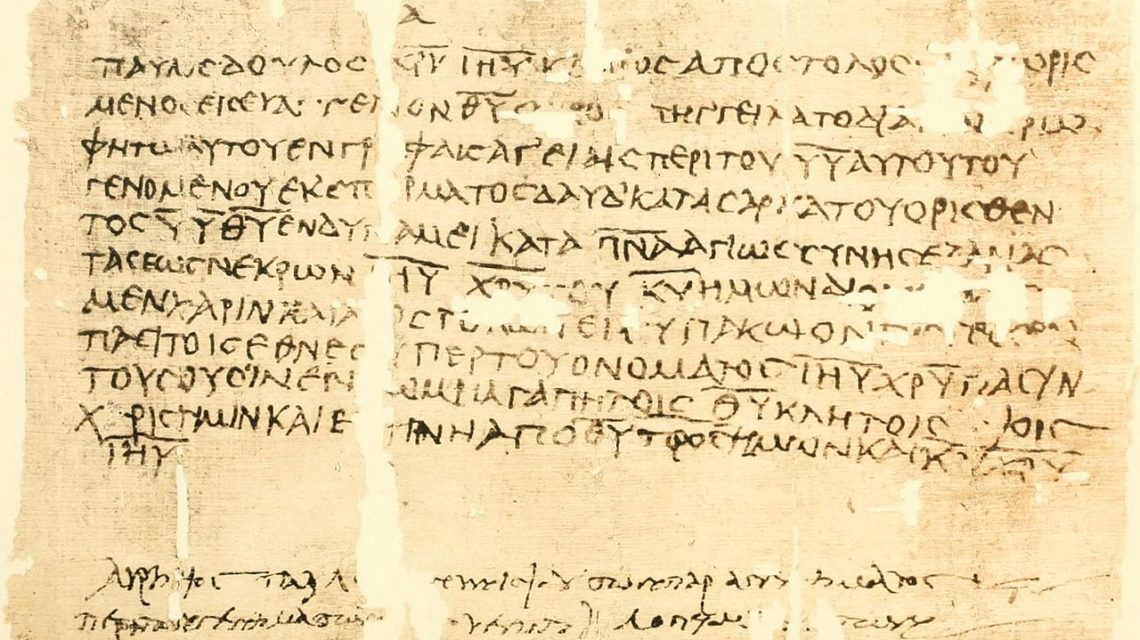 List do Rzymian 1:1-7 / Oxyrhynchus 209, manuskrypt Nowego Testamentu, oznaczony jako P10 / tekst: List do Rzymian 1:3 [komentarze].