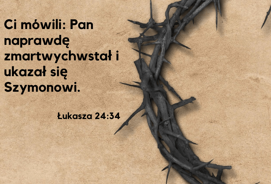 Ew. Łukasza 24:34