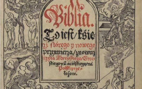 Biblia Nieświeska / Biblia Szymona Budnego