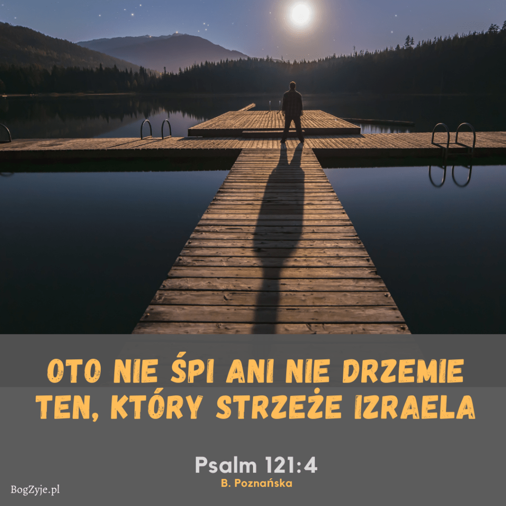 Psalm 121:4