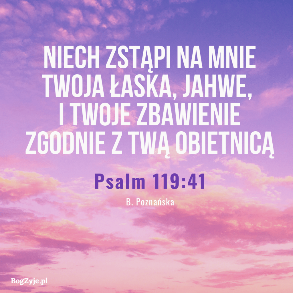 Psalm 119:41