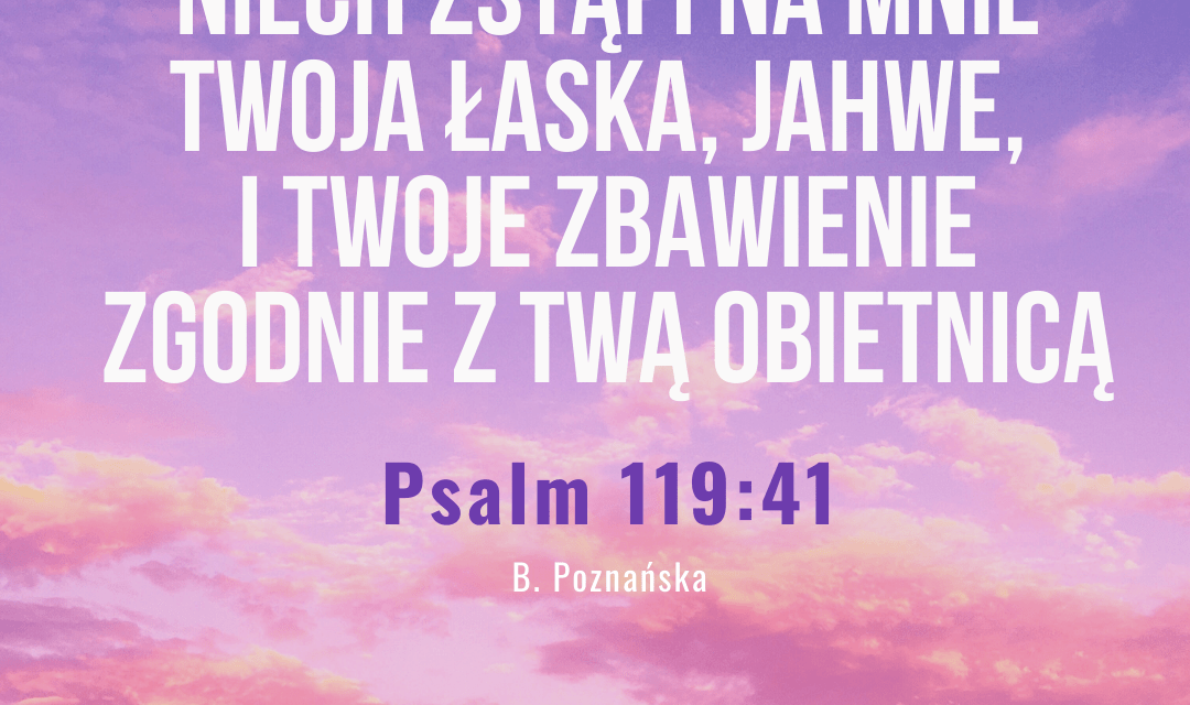 Psalm 119:41