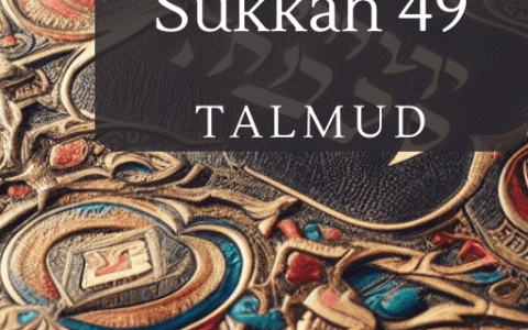 Talmud Sukkah 49