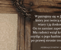 tekst: Wstyd w Biblii: kultura hańby w kontekście śmierci Jezusa
