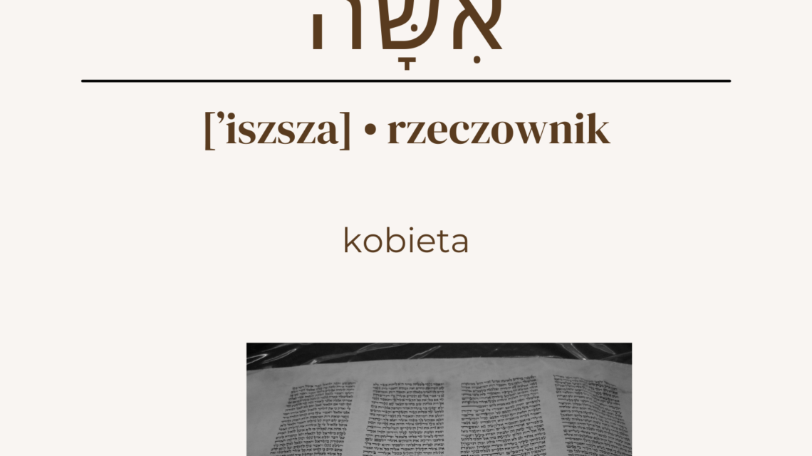 Iszsza (אִשָּׁה). Leksykon Biblii hebrajskiej