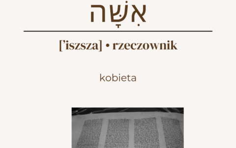 Iszsza (אִשָּׁה). Leksykon Biblii hebrajskiej