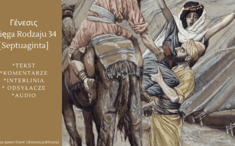 Księga Rodzaju 34 [Septuaginta]